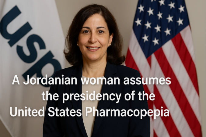 A Jordanian Woman Assumes the Presidency of the United States Pharmacopeia: A Historic Milestone in Global Healthcare